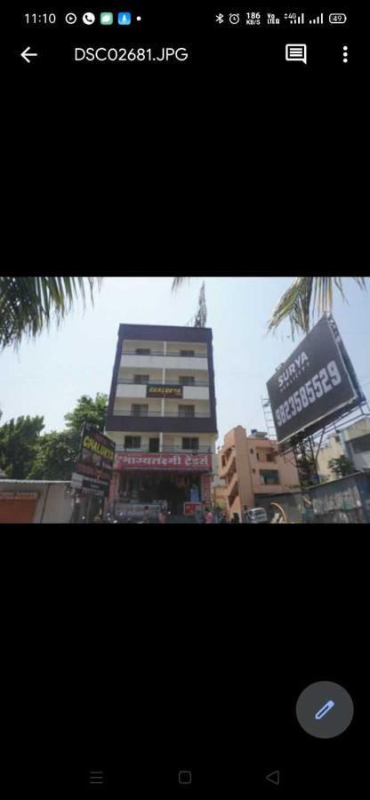 Hotel O Chalukya Executive Phursungi Esterno foto