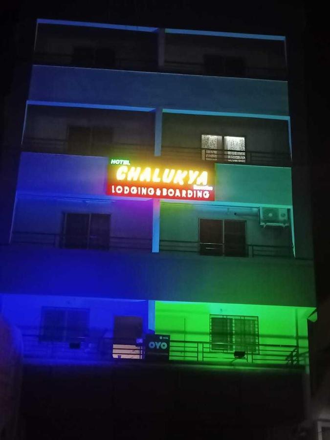 Hotel O Chalukya Executive Phursungi Esterno foto
